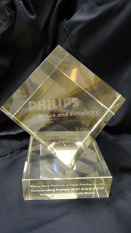 ��ɽ����Ǯ�������ٻ��麣������2009-2010����������ͬ�齱