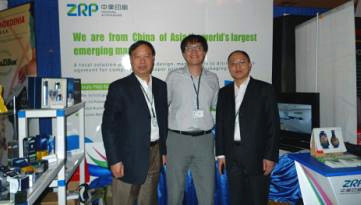 ����Ǯ������ӡˢ�״μ���2010/2011��ȱ���ȫ��ӡˢչ