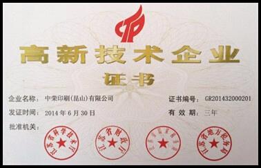 ��ɽ����Ǯ��������ù��Ҹ���������ҵ�϶�