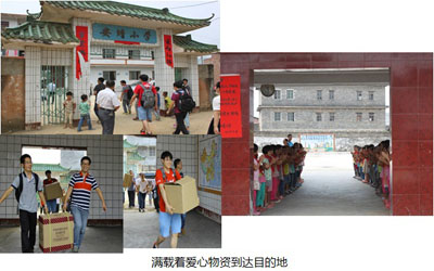 ����Ǯ������ӡˢ���ż���2015�Žṫ����ѧ�˶�