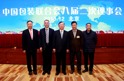 ϲ�ػƻ�Ȼ������˾����ѡΪ�й���װ�Ž�ḱ�᳤