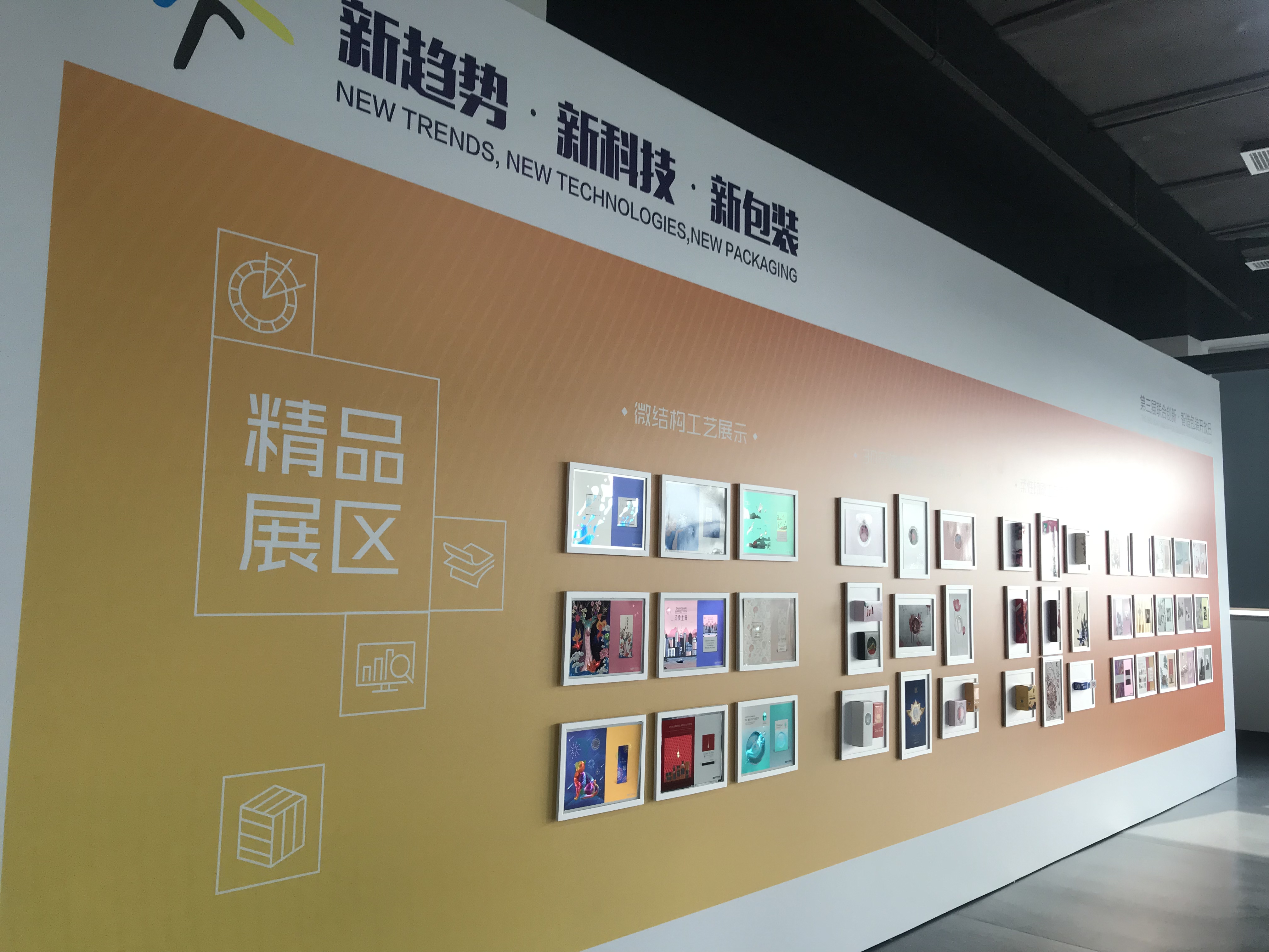 ��������?�¿Ƽ�?�°�װ�� ����Ǯ������ӡˢ�������Ž����쿪���ջ���ר��Բ���ֳ�