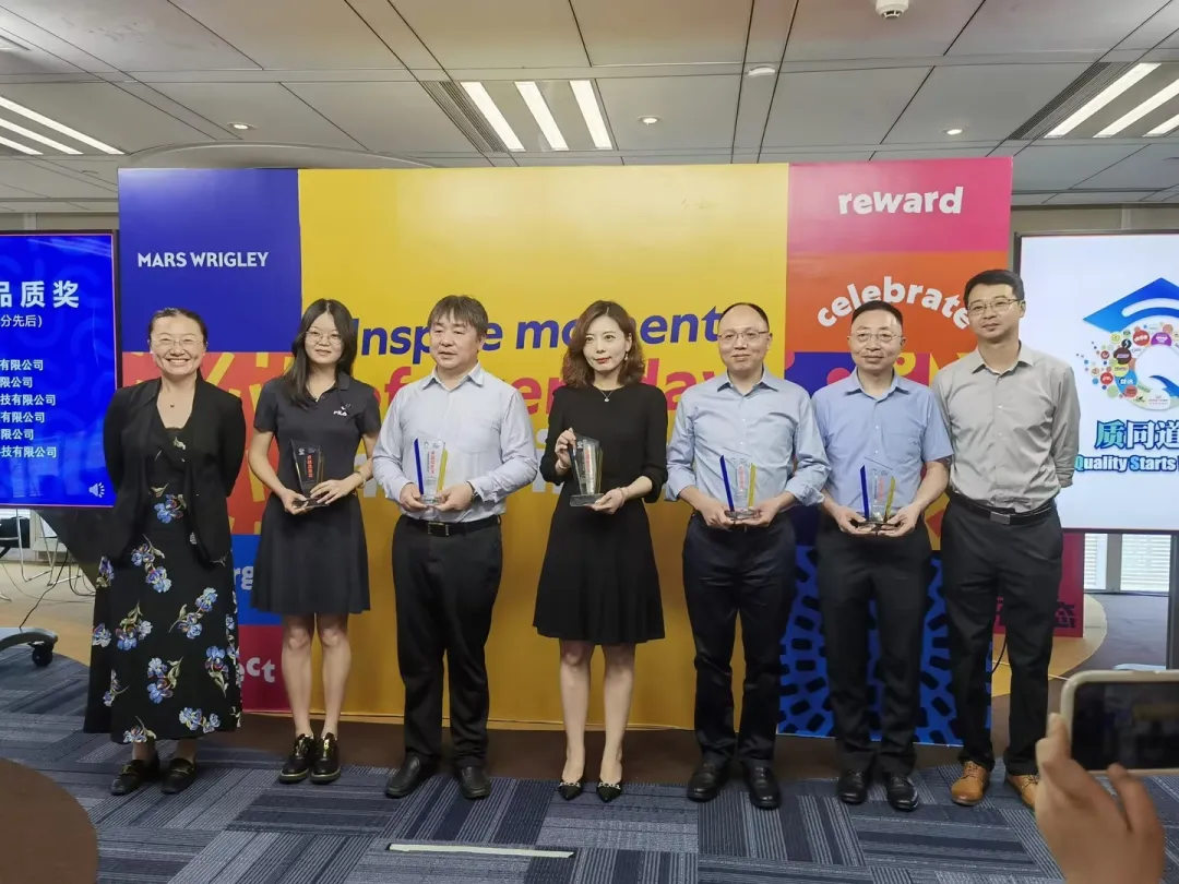 ����Ǯ�������ɷ��ٻ����ϼ��ƹ�Ӧ������ѧԺ��׿ԽƷ�ʽ���