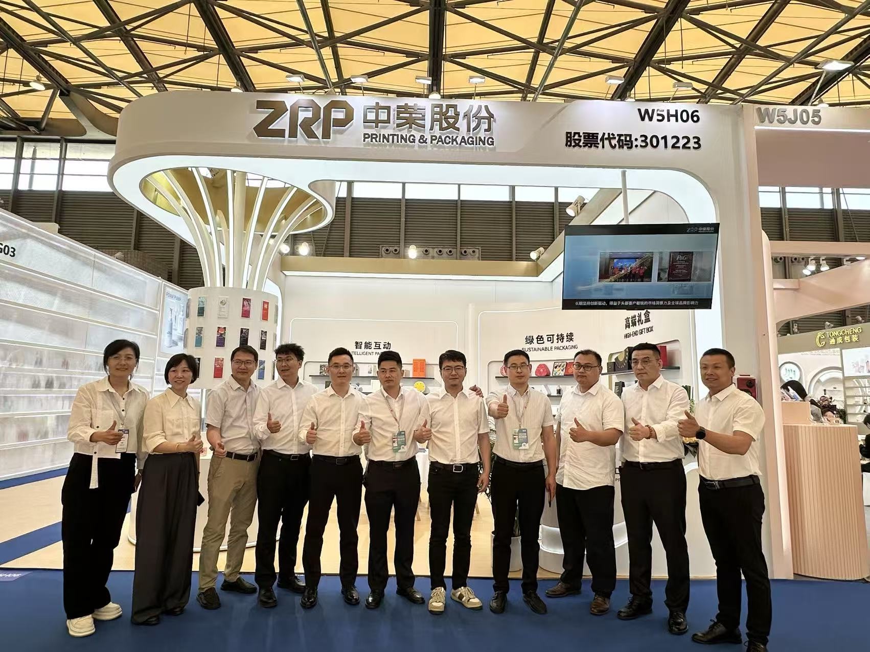 ����Ǯ�������ɷݵ�29������������������������������