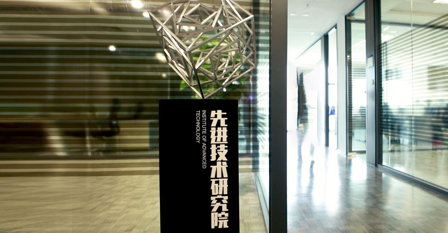 1�����Ƚ������о�Ժ