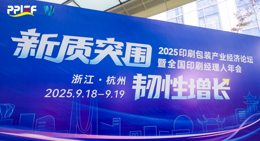 波币钱包-清静支付工具