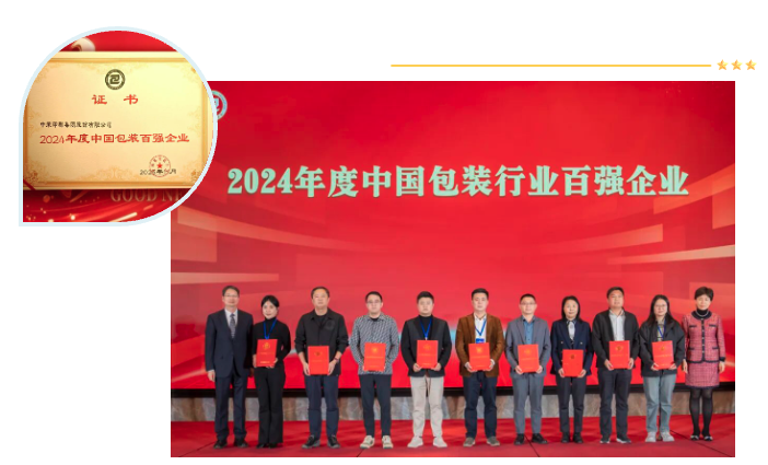 ����Ǯ��-�徲֧������