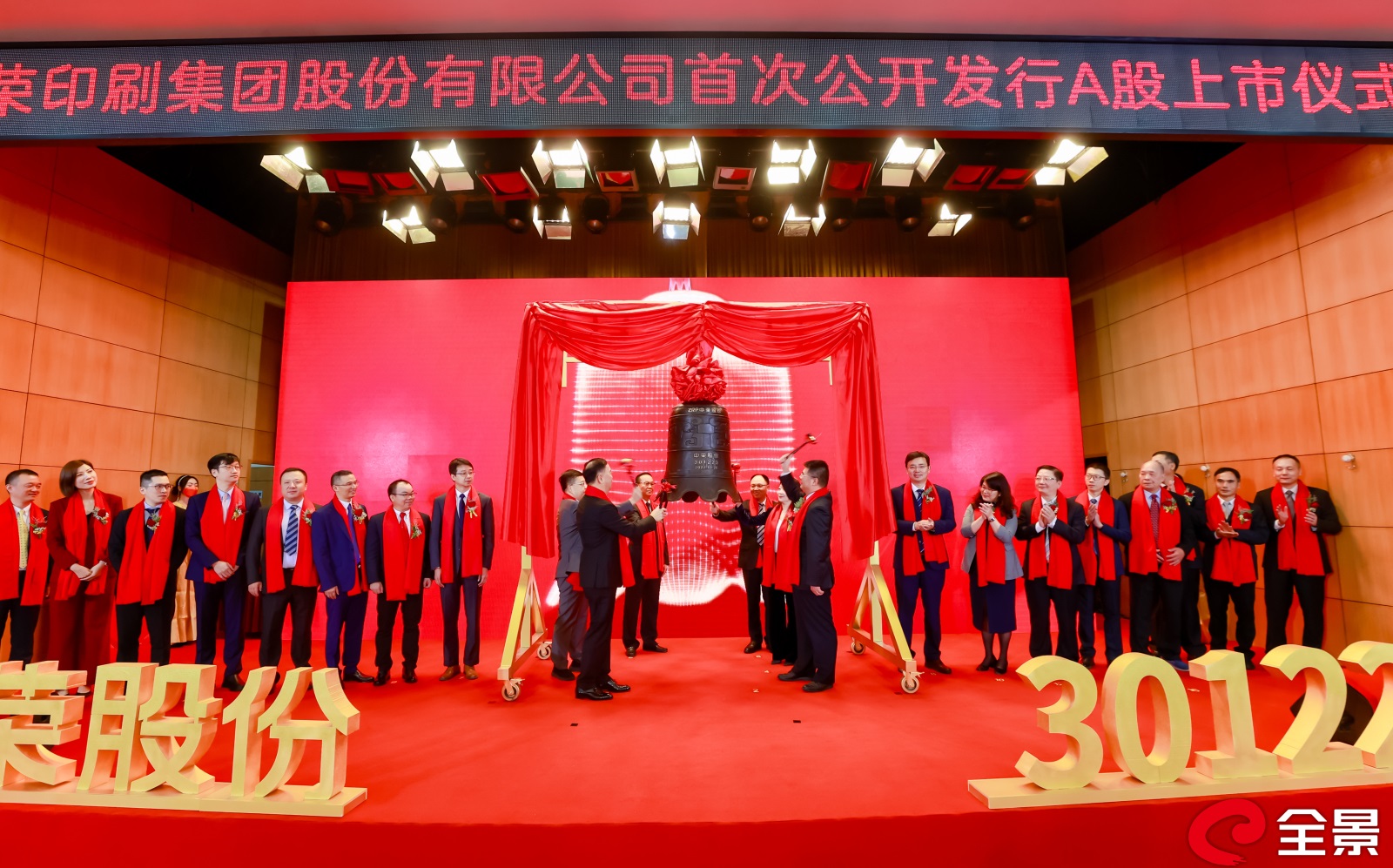 ����Ǯ��-�徲֧������